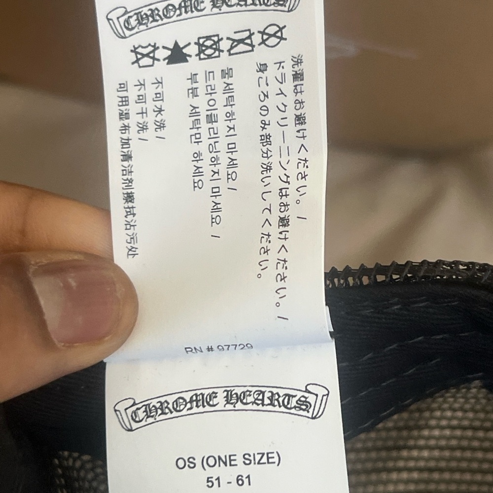 Chrome Hearts Triple Calf Hair Cross Trucker - Picture 9 of 10